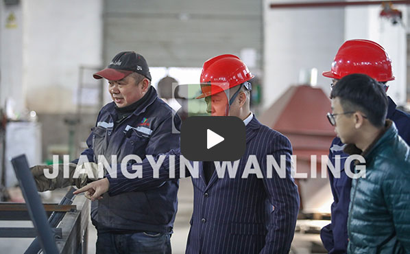 บริษัท JIANGYIN WANLING International Trading Co. , Ltd.