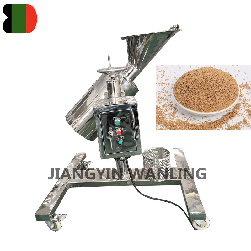KZL Food Granule Machine Sorting Machine