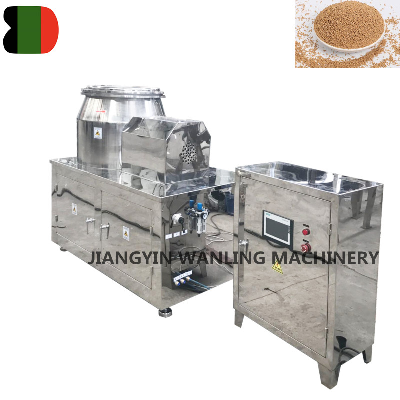 whl ความเร็วสูงอย่างรวดเร็ว granulator
