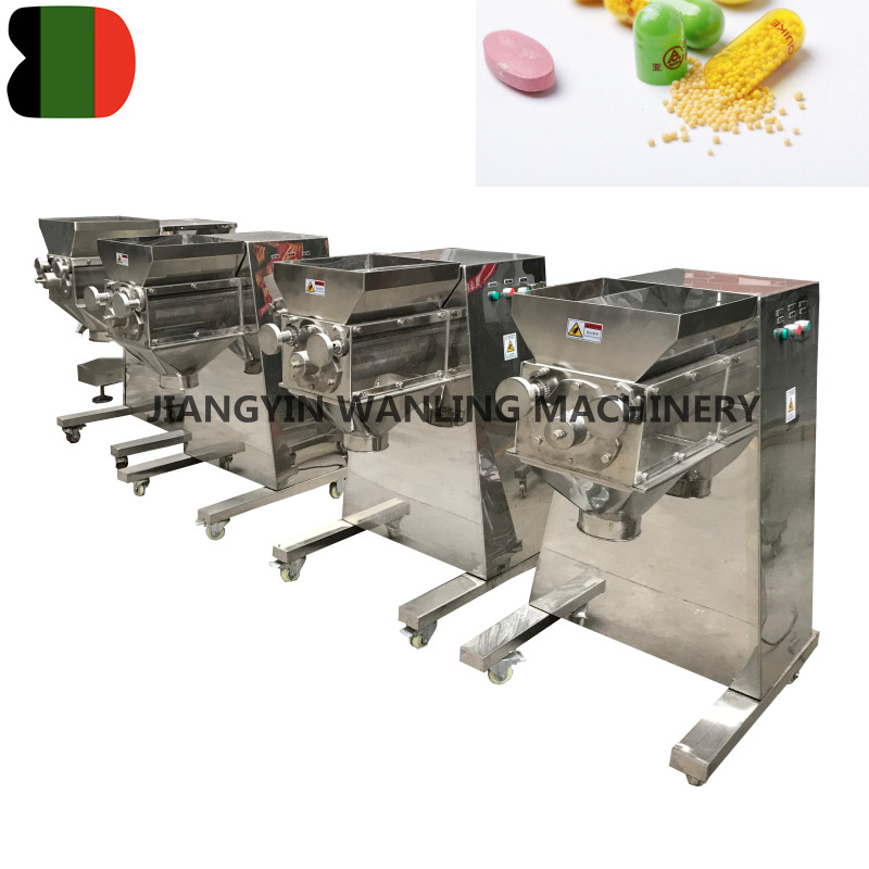 Wyk Chemical Granule Swing Granulator
