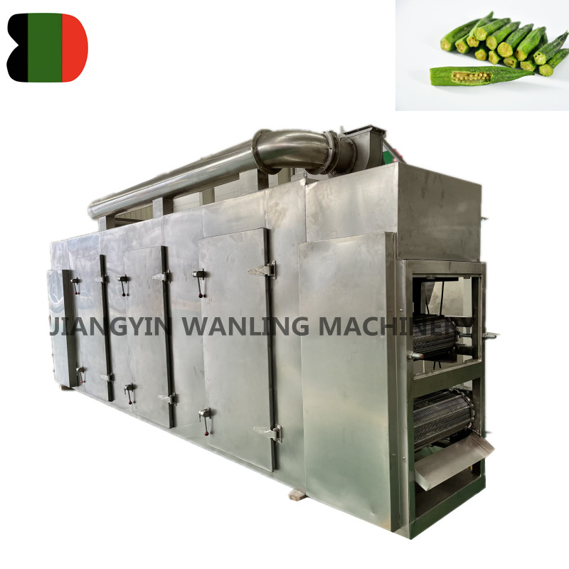 เครื่องเป่าสายพานลำเลียงอัตโนมัติ DW