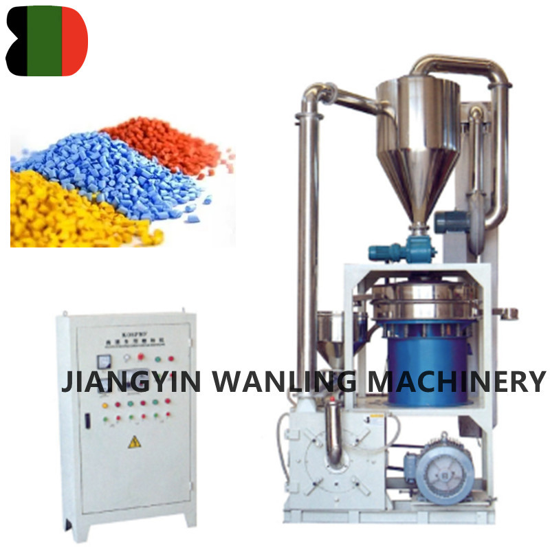 เครื่องทำแผ่นดิสก์ WF PC Plastic Mill