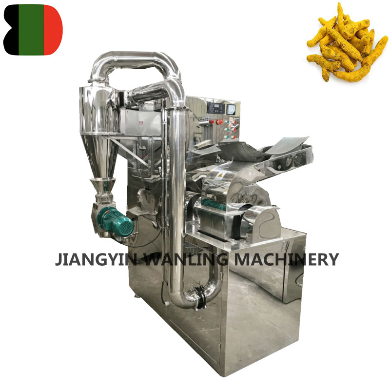 WSDF Turmeric Hammer Mill พร้อมพายุไซโคลน